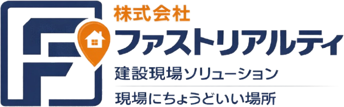福岡の空き地活用・駐車場手配の維持管理までをトータルサポート
